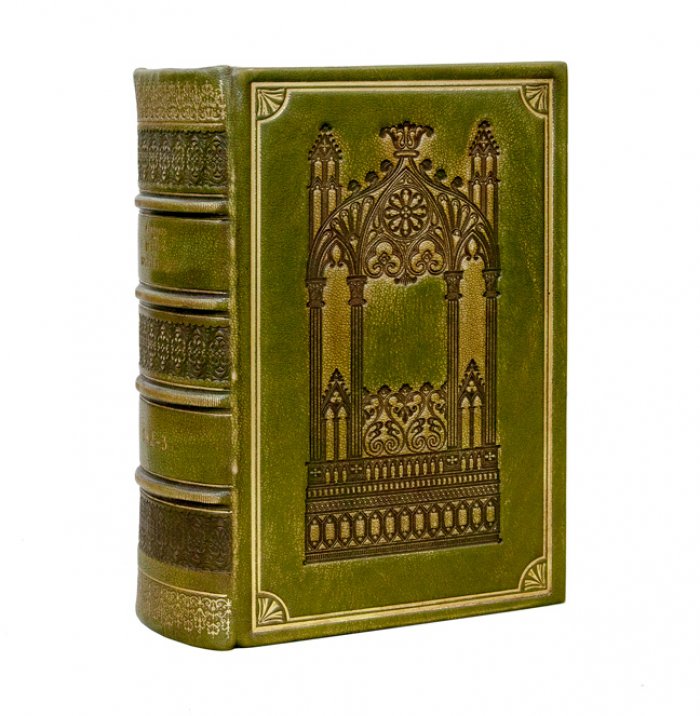 История архитектуры (по сравнительному методу). Выпуски 1–3 (в одном переплёте).