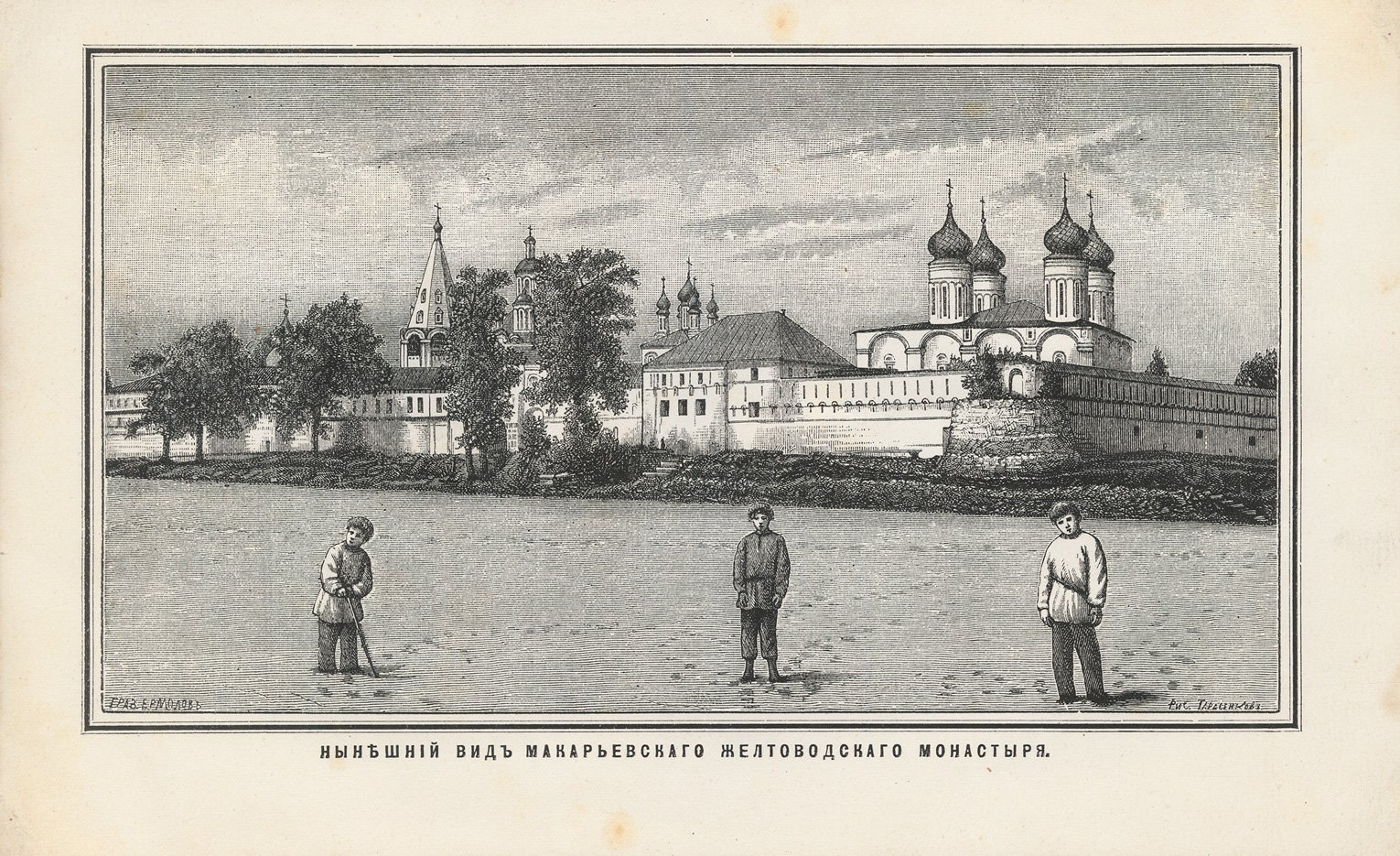 Желтоводский монастырь у Старого Макарья (1435–1887): история основания, роль на Волжском пути и значение для духовной жизни