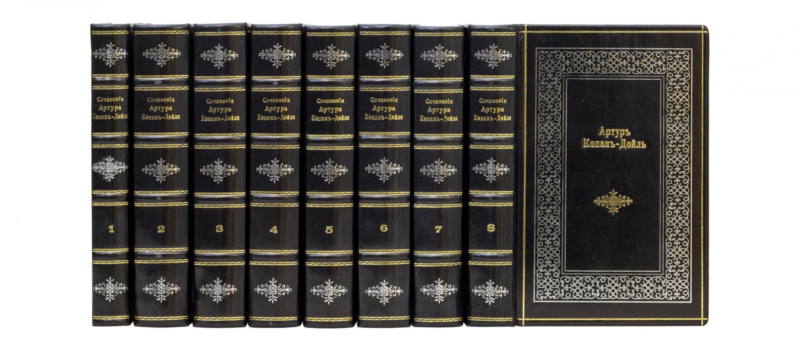 Конан Дойл. Полное собрание сочинений в 8 томах (22 книги)