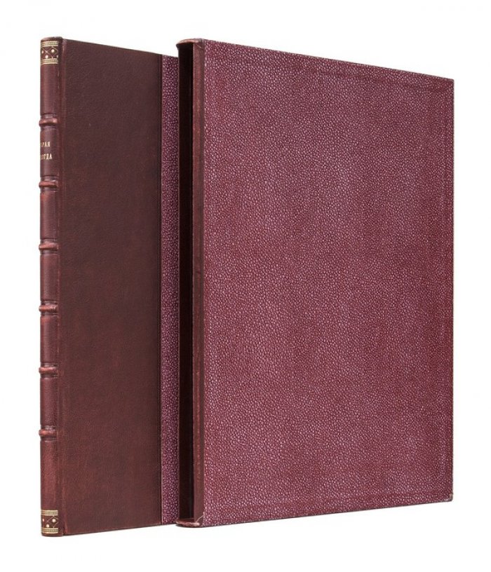 Старая Вологда: альбом гравюр (ограниченный тираж Госиздата, 1922)