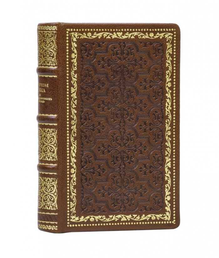 Справочная книжка для нефтепромышленников (на 1916 год). Нормативы, организация дела и статистика бакинской нефтяной промышленности
