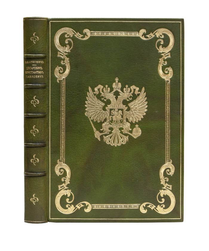 Константин Павлович: подробная биография великого князя (история от службы до отречения)