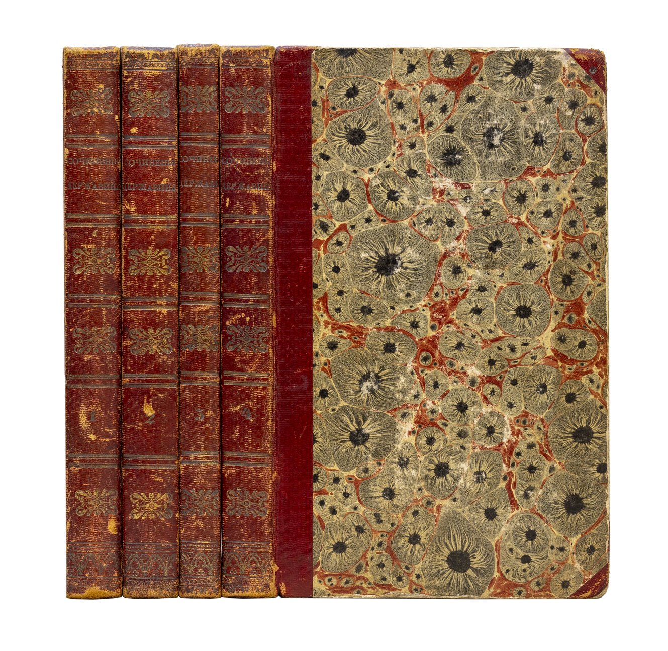 Сочинения Г. Р. Державина в 4 частях (посмертное издание, 1831)