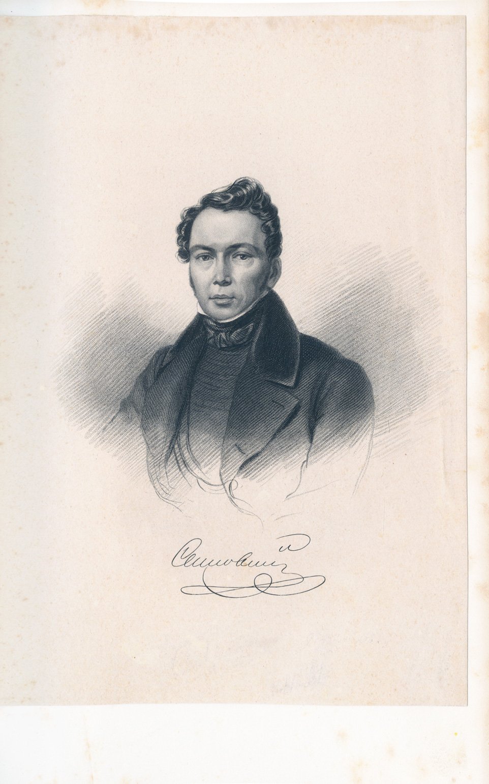 «Сто русских литераторов» (издание А. Ф. Смирдина), в 3 томах