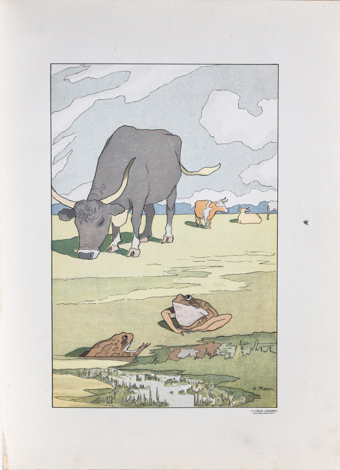 Басни И. А. Крылова. Иллюстрации А. К. Жаба (хромолитографии)