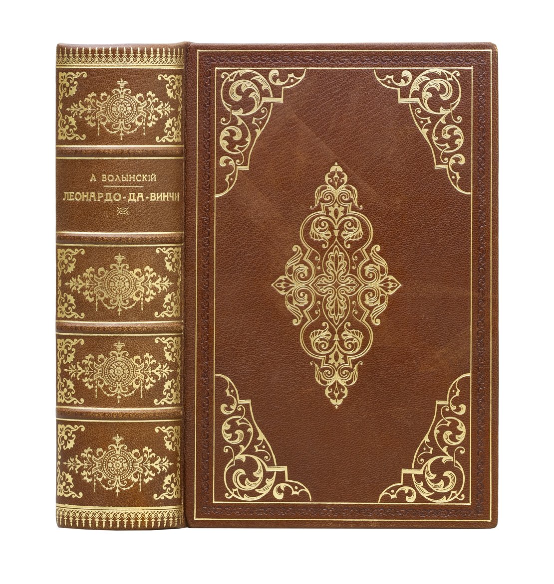 Леонардо да Винчи. Очерк жизни и творчества (1899)