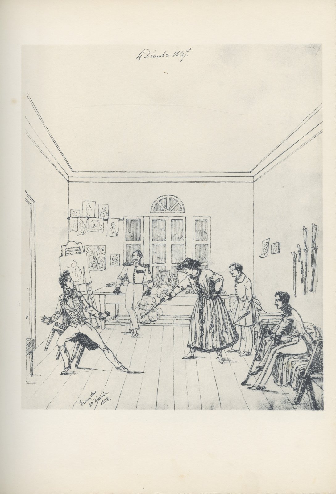 Гоголевское время: оригинальные рисунки графа Я.П. де-Бальмена (1838–1839)
