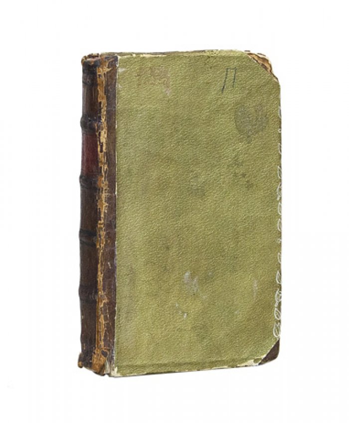Фанелия, или Заблуждения от любви (пер. с фр.; переделка; издание 1785 г.)
