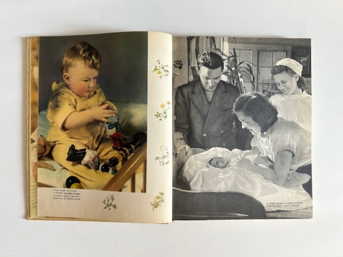 Детское питание: правила кормления от рождения до 5 лет (1958)