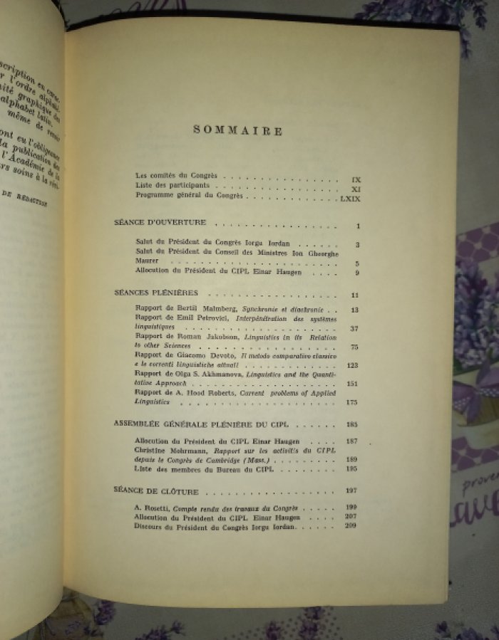 Материалы X Международного конгресса лингвистов (Бухарест, 28 августа — 2 сентября 1967) — в 4 томах
