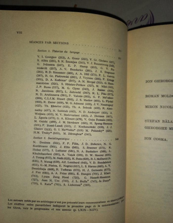 Материалы X Международного конгресса лингвистов (Бухарест, 28 августа — 2 сентября 1967) — в 4 томах