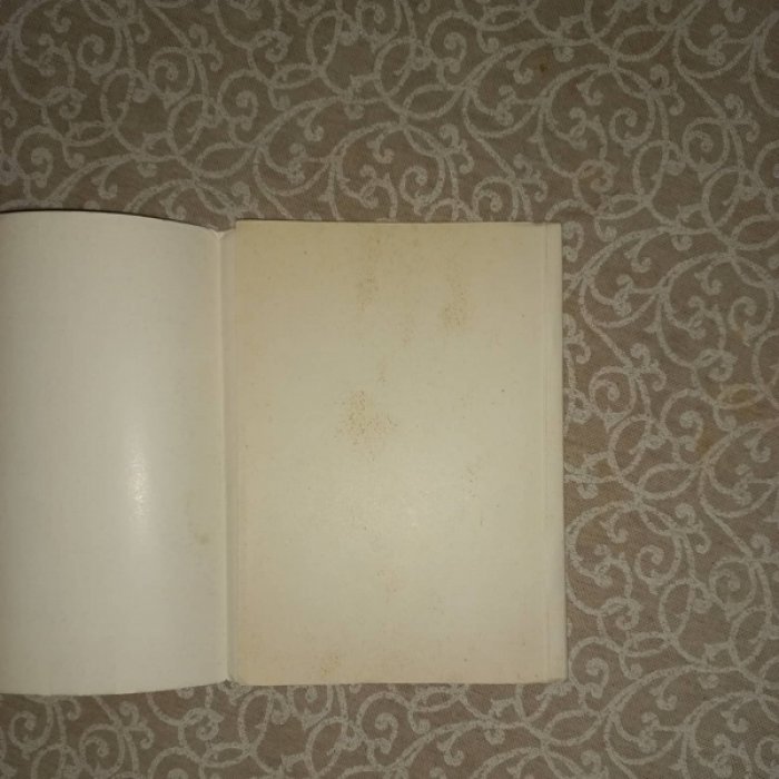Книжные знаки Алексея Юпатова и Отто Медниса: каталог выставки