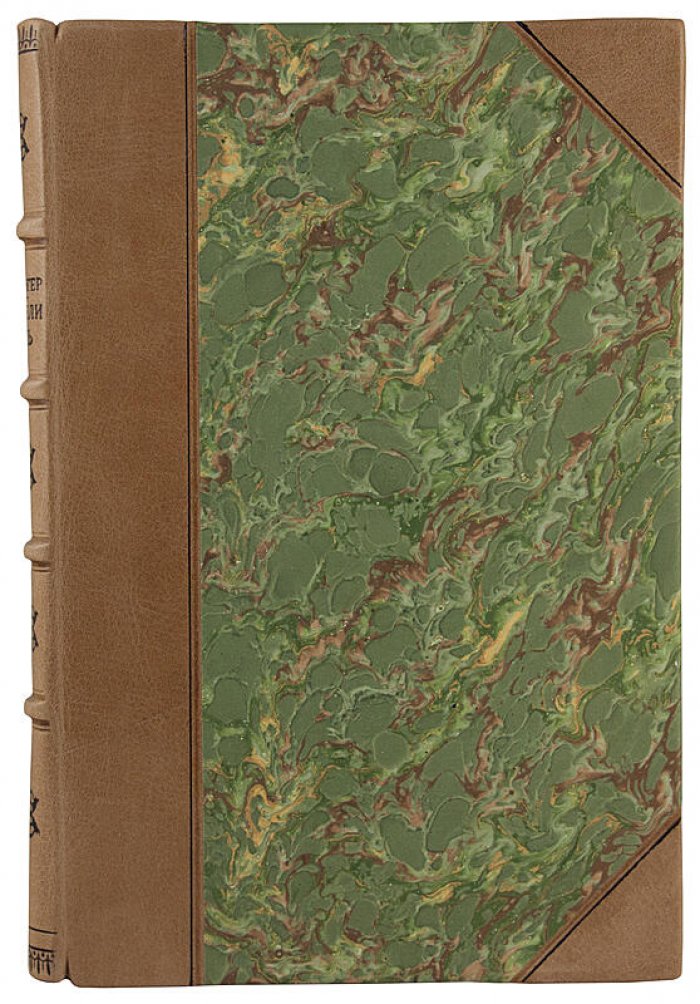 Двигатели дизель повышенной мощности (1927). Книга М. Зейлигера