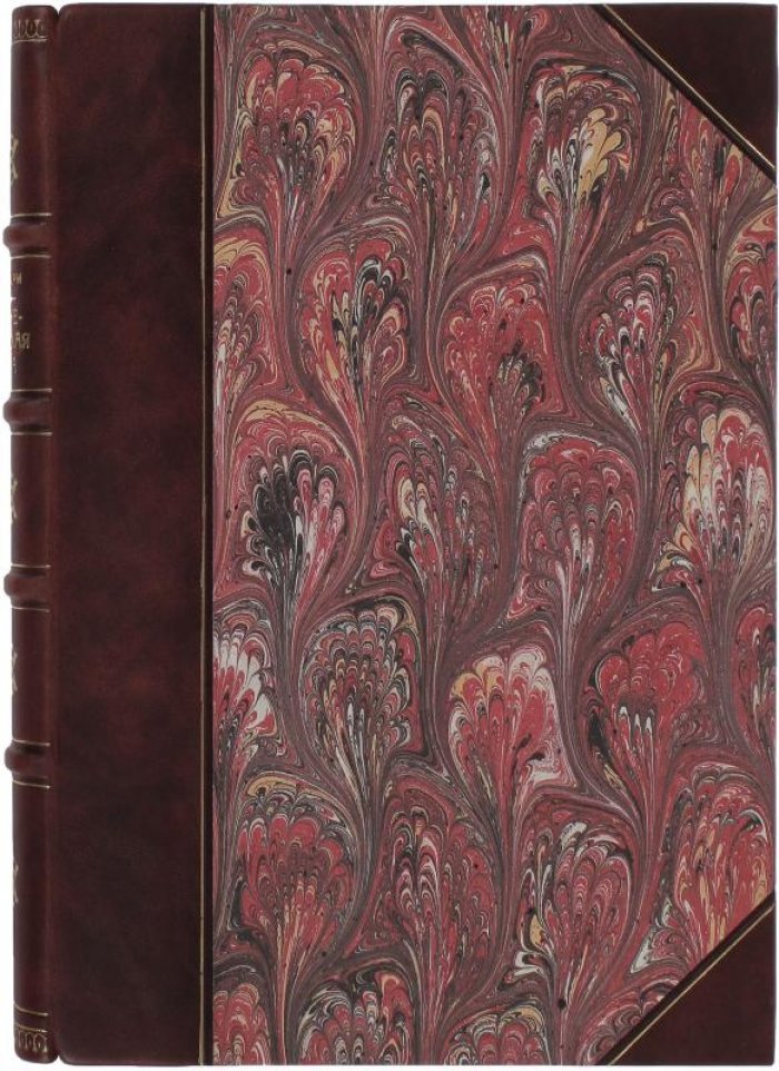 Первые шаги древнегреческой науки. Антикварное издание 1902 года