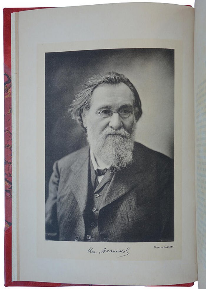 И. И. Мечников — «Этюды оптимизма» (1913). Антикварная книга, Москва, «Научное слово»
