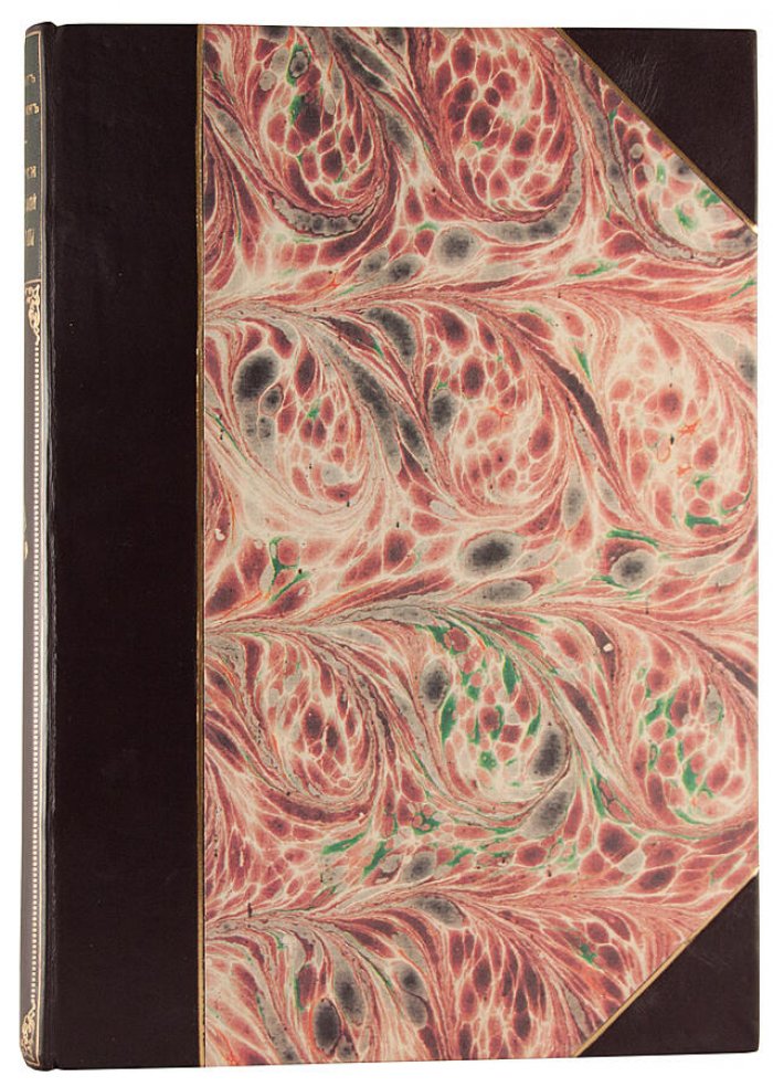 М. Осоргин. «Очерки современной Италии» (антикварное издание, 1913)