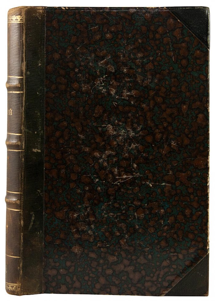 Полное собрание сочинений Л.А. Мея (антикварное издание 1911 года), 2 тома — Т-во А.Ф. Маркс