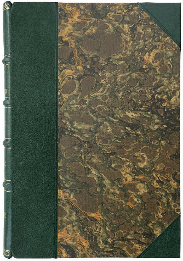 Гандин С.Б. Популярные лекции по физиологии (антикварное издание, 1903 г.)