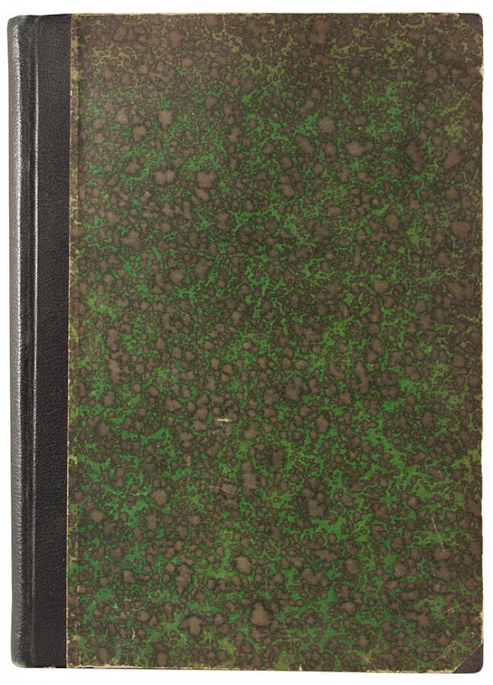 Чупров А.И. «Политическая экономия»: антикварное издание 1906 года