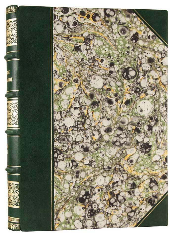 Очерки географии. Антикварная книга 1909 года в двух частях (в одном переплете)