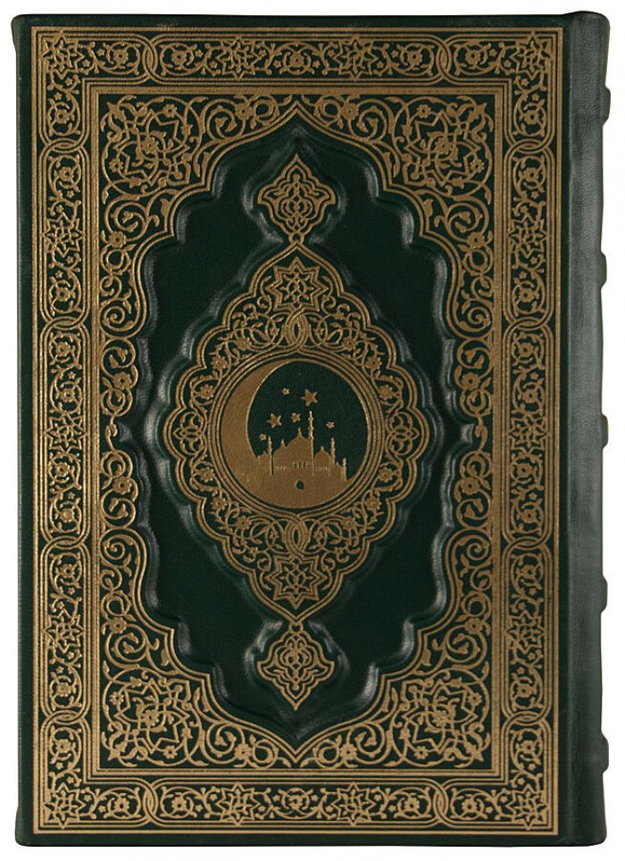 Ахтари Кабир: арабско-турецкий словарь (антикварное издание, Казань, 1902)