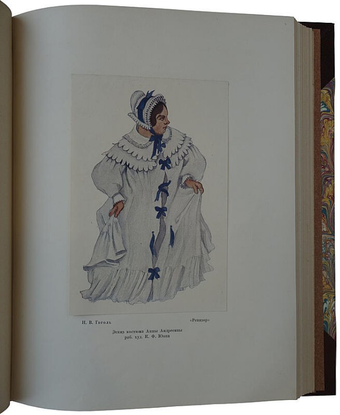Московский художественный театр: 1898–1923. Антикварное издание 1924 года