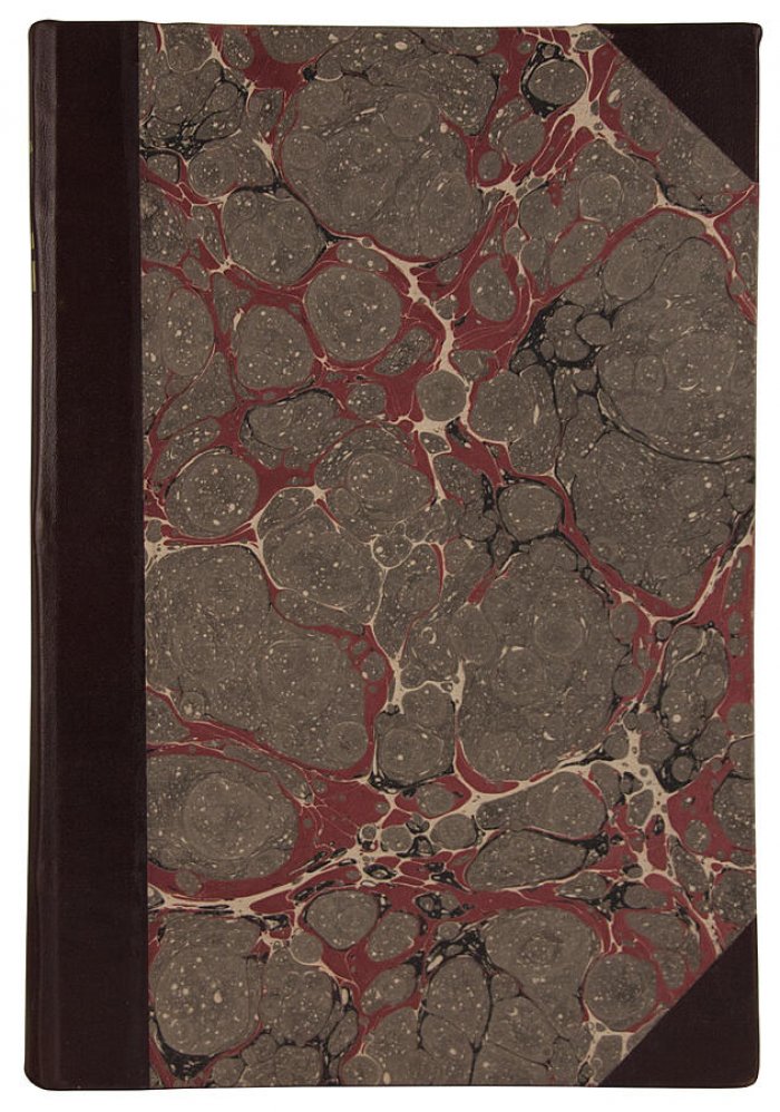 Захарьин Г.А. «Клинические лекции и избранные статьи» (1910) — антикварное издание