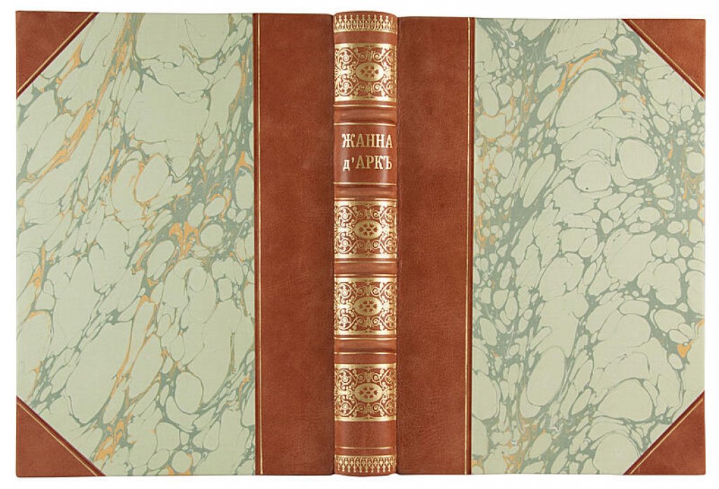 Жанна д'Арк. Исторический рассказ. Антикварная книга 1915 года