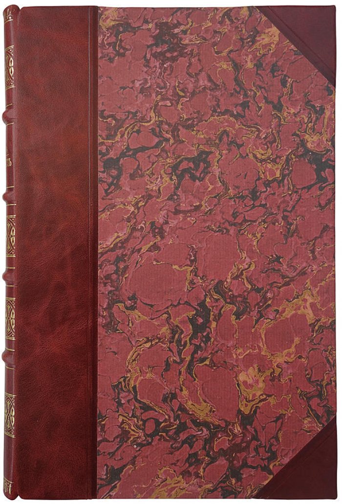 Г. Спенсер. «Справедливость». Антикварное издание 1897–1898 гг.