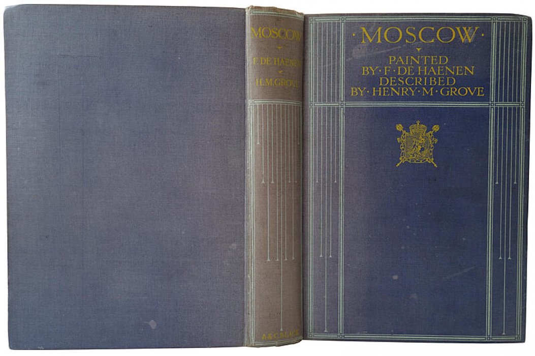 Moscow. Антикварная книга на английском языке (1912), изд. Adam and Charles Black