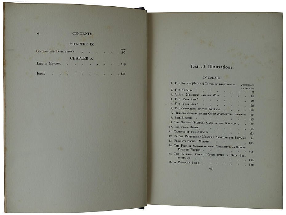 Moscow. Антикварная книга на английском языке (1912), изд. Adam and Charles Black
