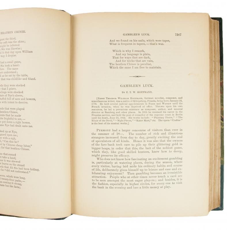 Международная библиотека знаменитых произведений (1898). Антикварное издание в 20 томах