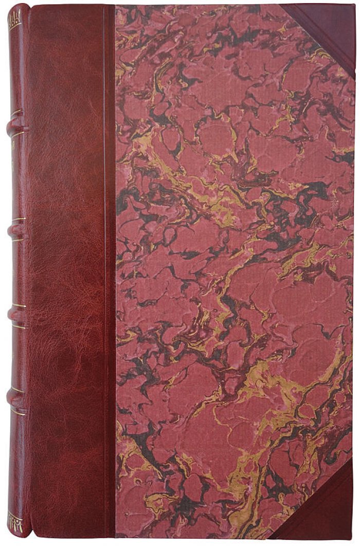 Боярская дума Древней Руси. Историческое исследование (издание 1909 г.)