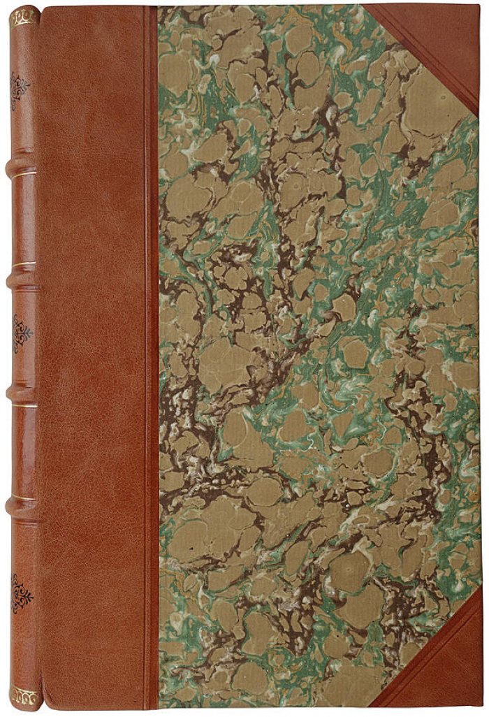 По Южной Америке: путешествие в 2 томах (1892)