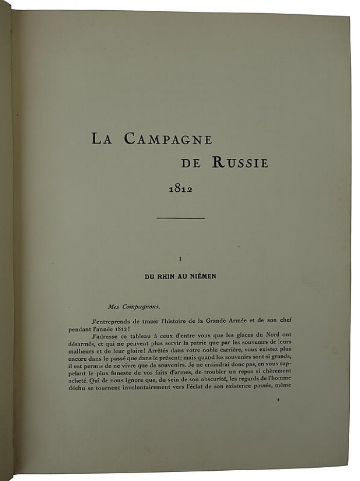 Наполеон и русская кампания 1812 года (французское антикварное издание, 1912)