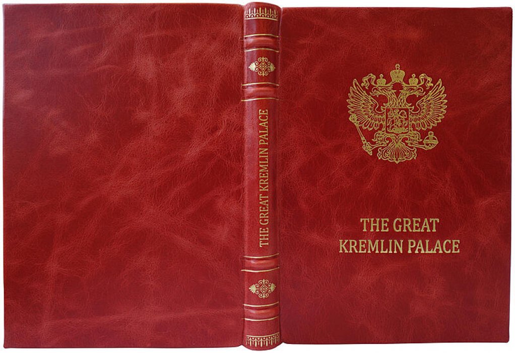 The Great Kremlin Palace (Великий Кремлёвский дворец). Антикварное издание 1914 года, Moscow Synod Press