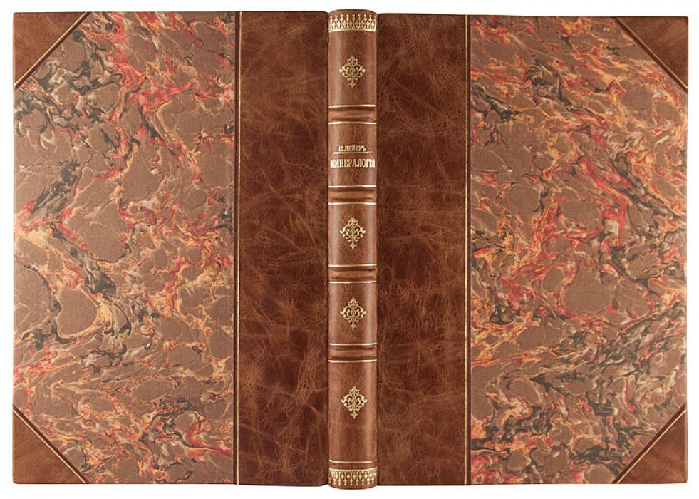 Минералогия. Антикварное издание 1912 года (Москва, В.М. Саблин)