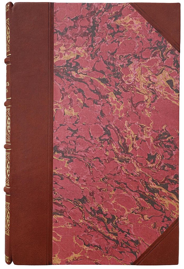 Успенский Ф. И. История крестовых походов (антикварное издание 1901 года)