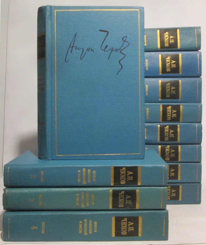 А. П. Чехов. Полное собрание сочинений (12 томов). Письма из 30 томов в 28 книгах. Издание «Наука», 1974