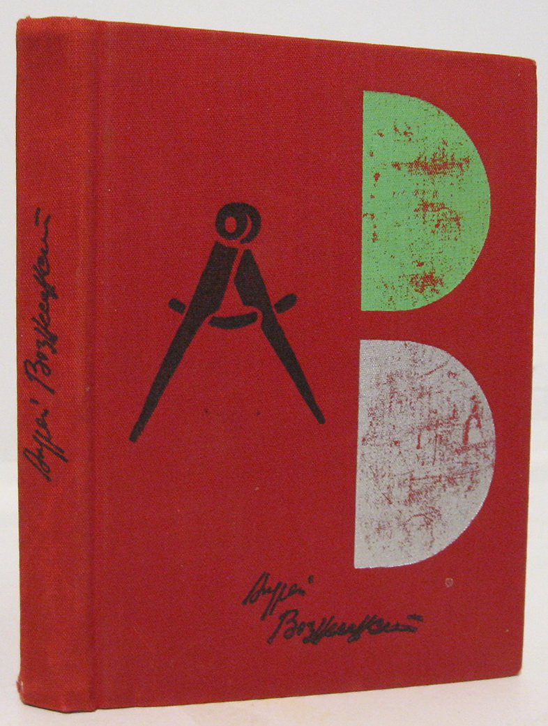 Мастер витражных дел (А. А. Вознесенский) — издание 1976 года