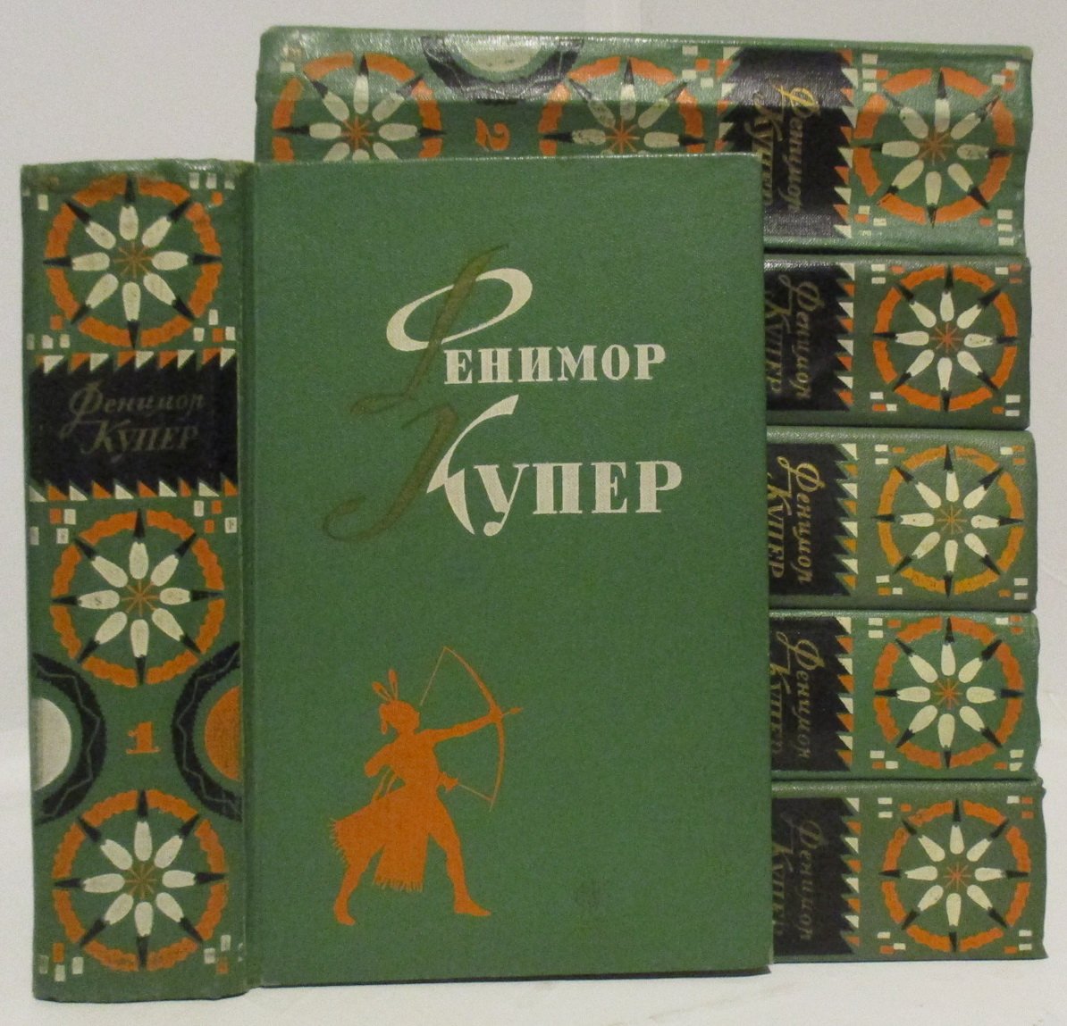 Купер Д. Ф. Собрание сочинений в 6 томах (1961). Детская литература