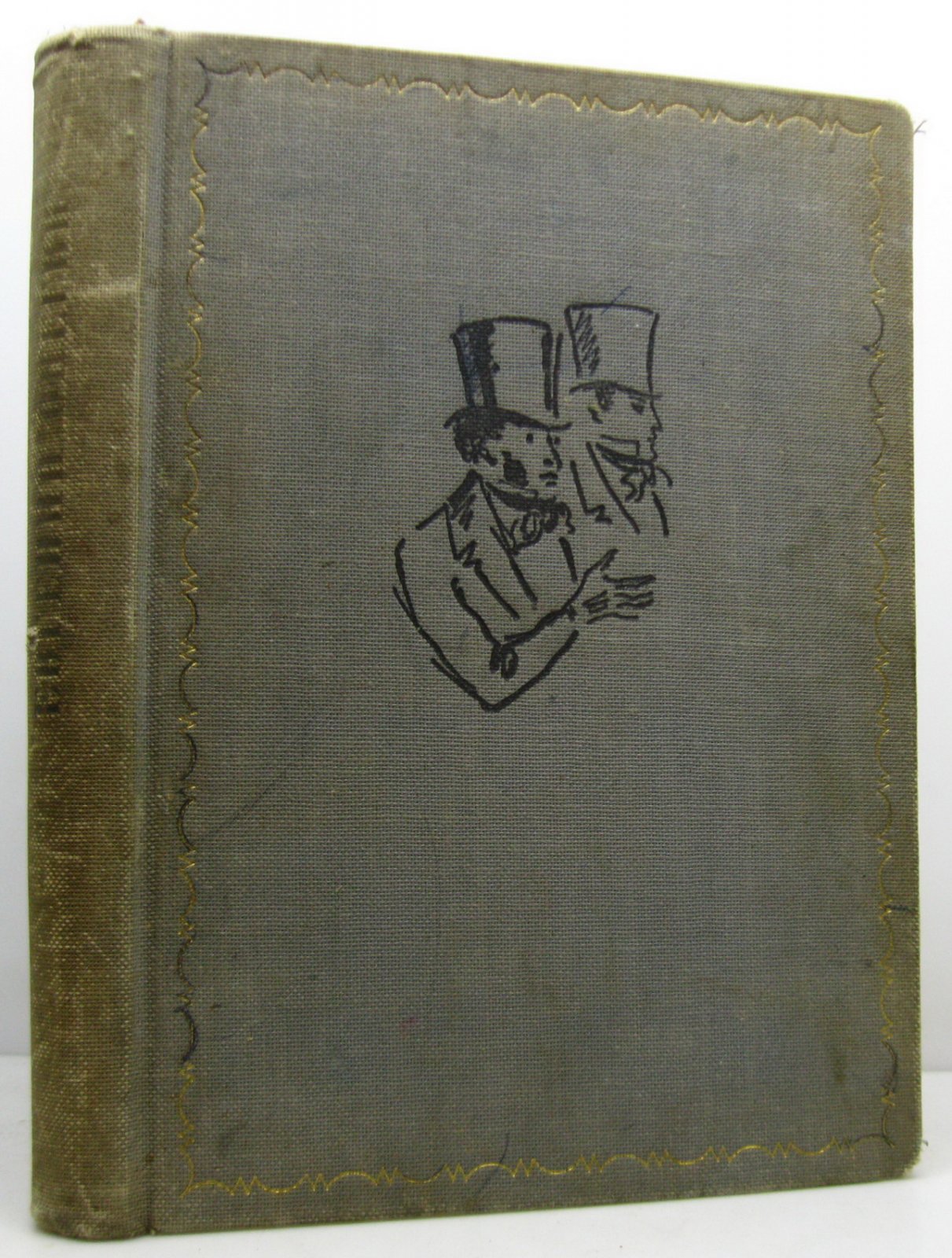 А. С. Пушкин. «Евгений Онегин» — издание «Академия», 1933 г., 336 стр.