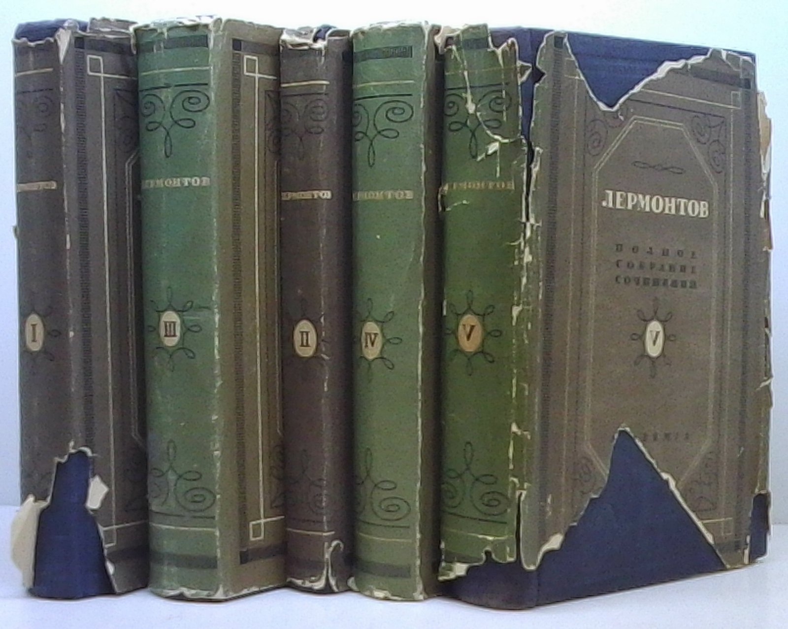 Полное собрание сочинений М. Ю. Лермонтова в 5 томах (изд. «Академия», 1936)