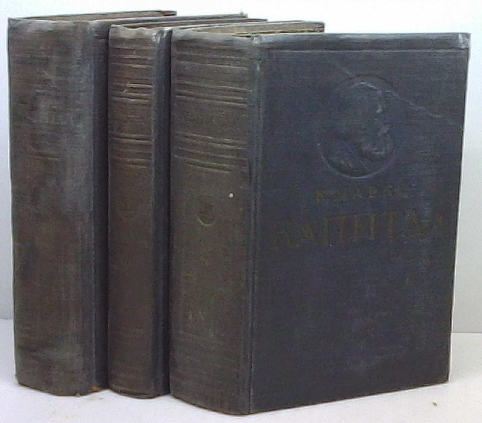 Маркс К. «Капитал». Том 3 (издание 1937–1938)