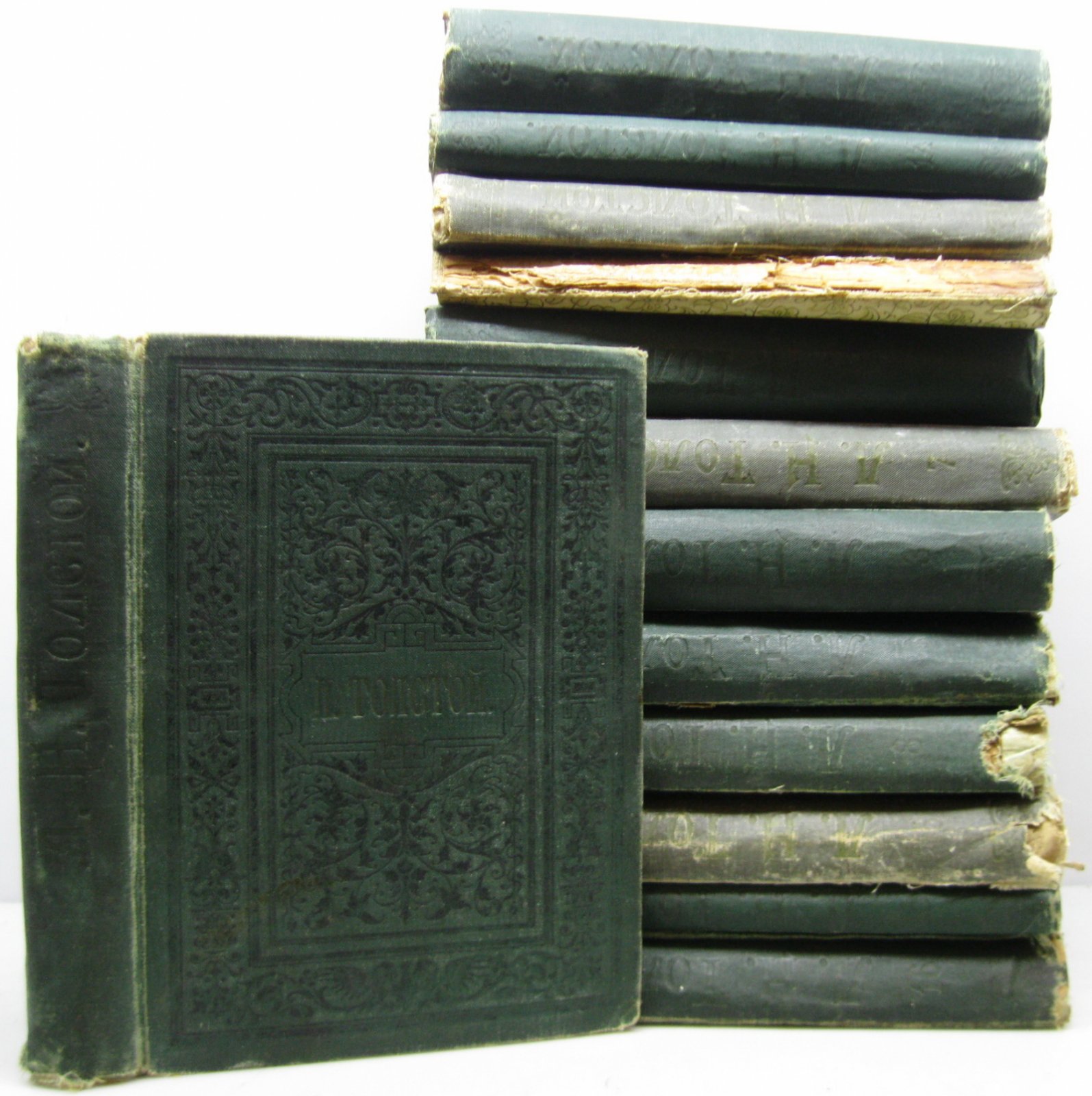 Л. Н. Толстой. Полное собрание сочинений. Том 13 из 16 (издание Кушнерева, 1897)