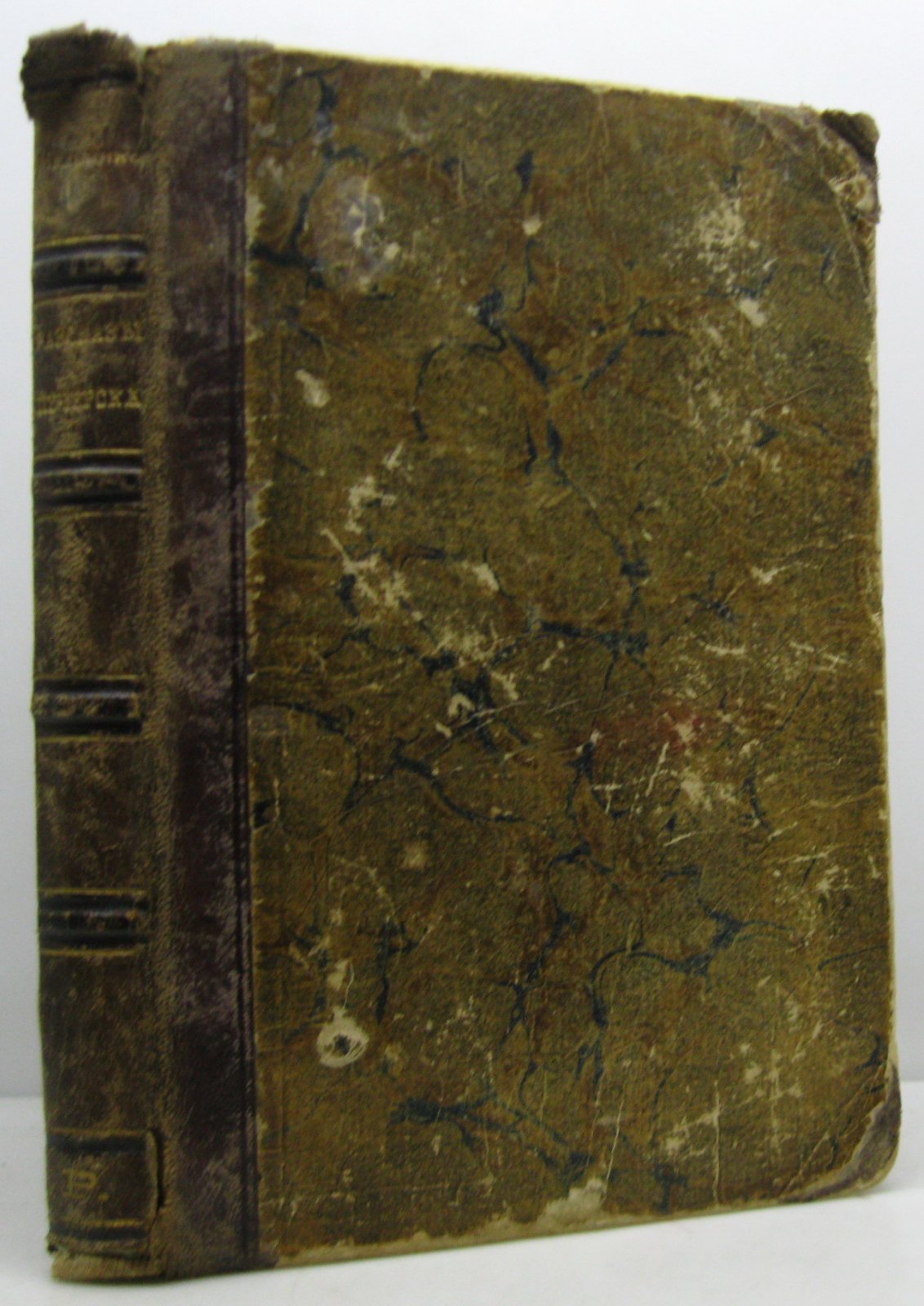 Мельников-Печерский П. И. «Рассказы» (издание 1876 года)