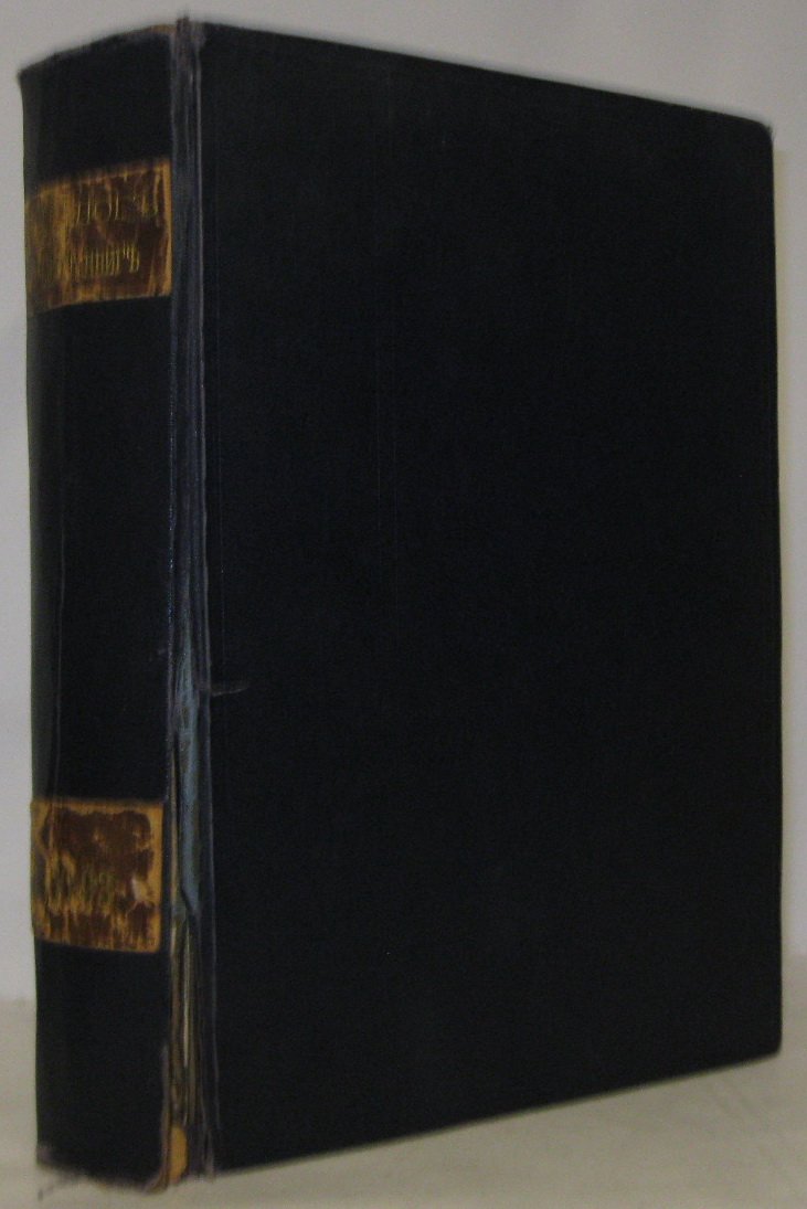 Систематический каталог русской книжной витрины М. О. Вольфа (издание 1881 года)