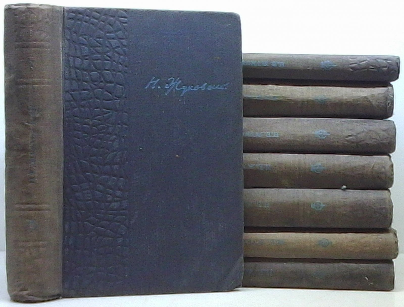 Жуковский Н. Е. Полное собрание сочинений: 8 томов из 9 (ОНТИ НКТП СССР, 1937)