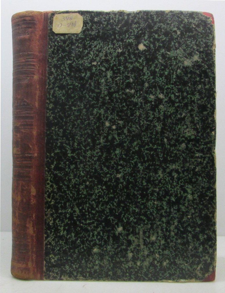 Очерк православного церковного права. Часть 1. Введение (1893)