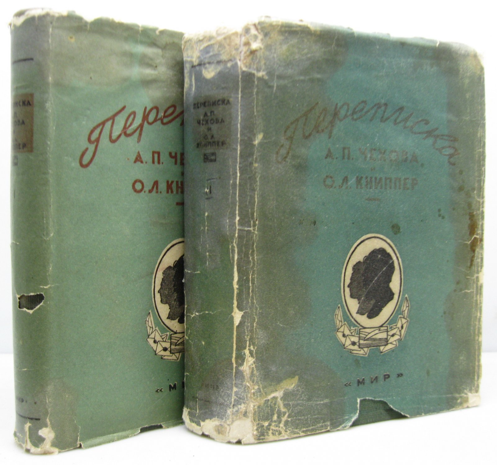Переписка А.П. Чехова и О.Л. Книппер. В 2 томах (издательство «Мир», 1934 и 1936)